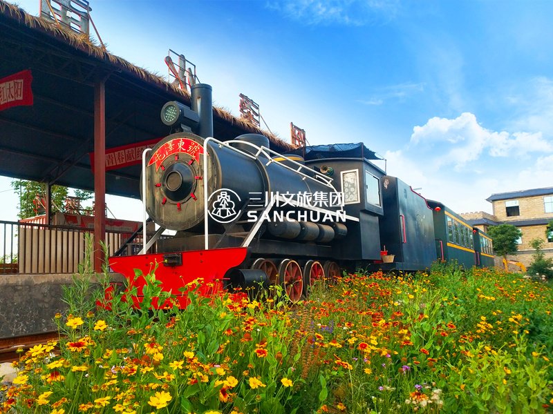 ۹С,۹С𳵳,۹С𳵼۸