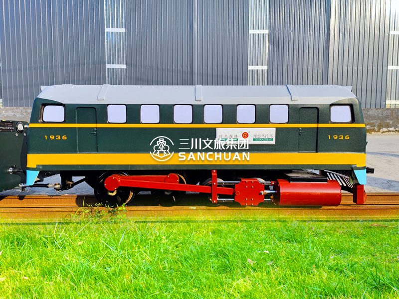 ۹С,۹С𳵳,۹С𳵼۸